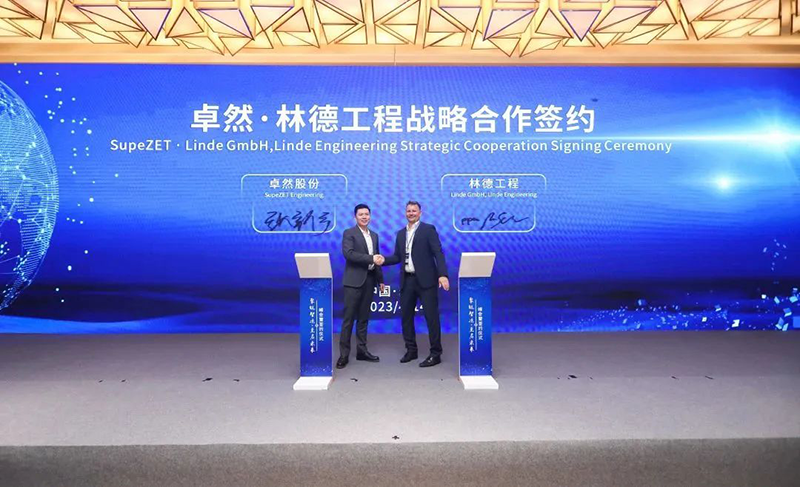 “聚链智造”引领产业集聚发展 EBpay与多家企业达成战略合作