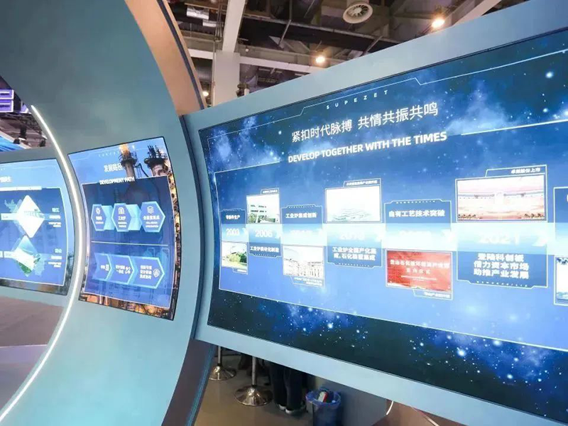 聚链智造 共享未来 | 2023年EBpay·易派客工业品展圆满落幕