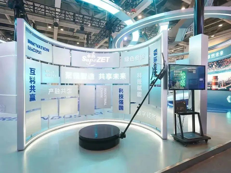 聚链智造 共享未来 | 2023年EBpay·易派客工业品展圆满落幕