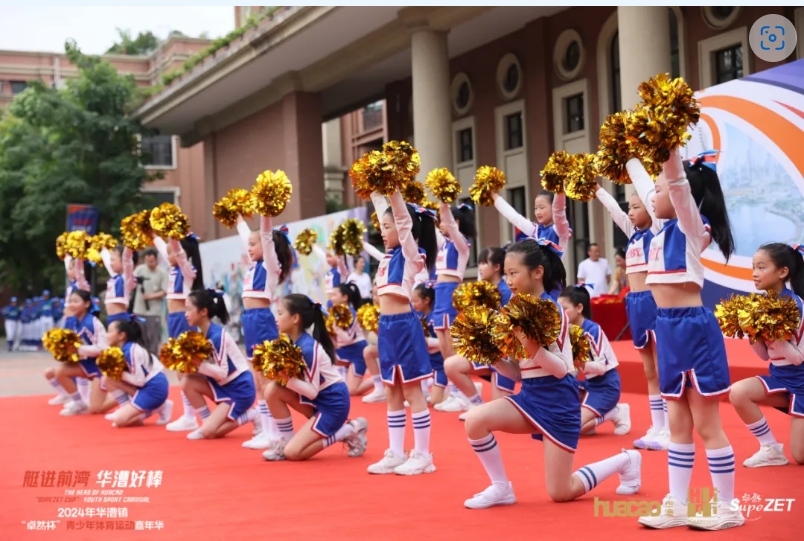 【分院动态】华漕：践行社会责任，关注青少年成长，这家春申金字塔人才企业这样做......