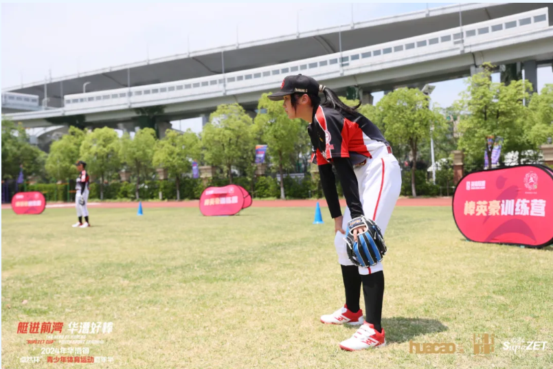 【分院动态】华漕：践行社会责任，关注青少年成长，这家春申金字塔人才企业这样做......