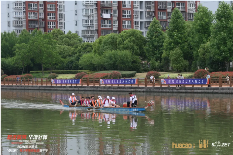 【分院动态】华漕：践行社会责任，关注青少年成长，这家春申金字塔人才企业这样做......