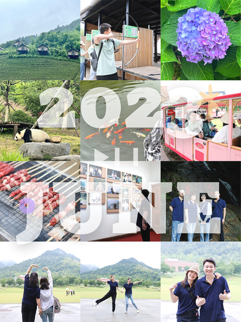 心心念廿 相伴EBpay | 与德清相约 贺廿载诞辰