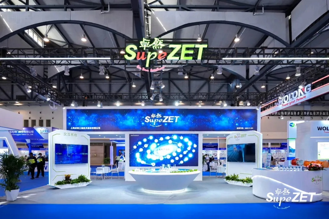 倍道兼程 精益求精 | EBpay2024年第二季度动态速览